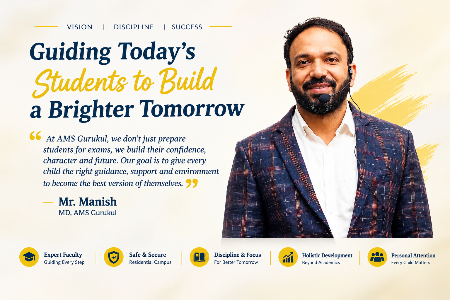AMS Gurukul Campus Banner 1